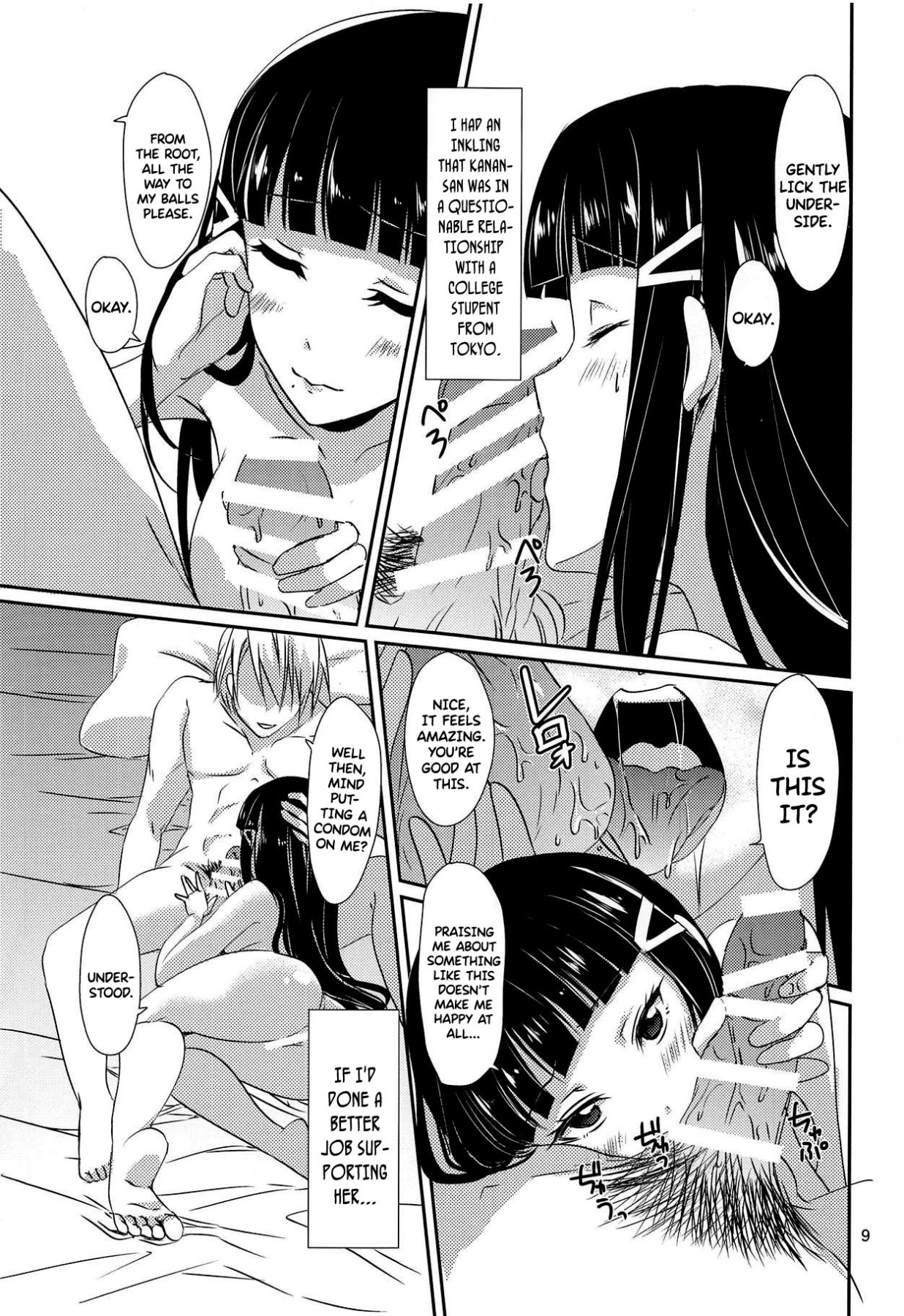 Hentai Manga Comic-MY Wai TONIGHT-Read-10